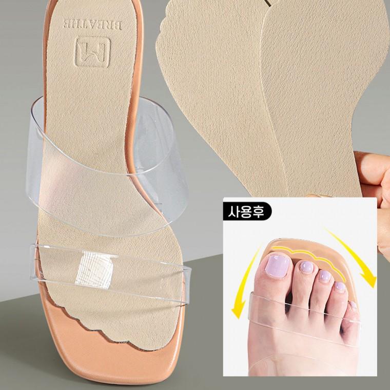 하이힐 샌들 구두 슬리퍼 논슬립 가죽깔창 패드 미끄럼방지 쏠림방지 부착식 고정 깔창 패드