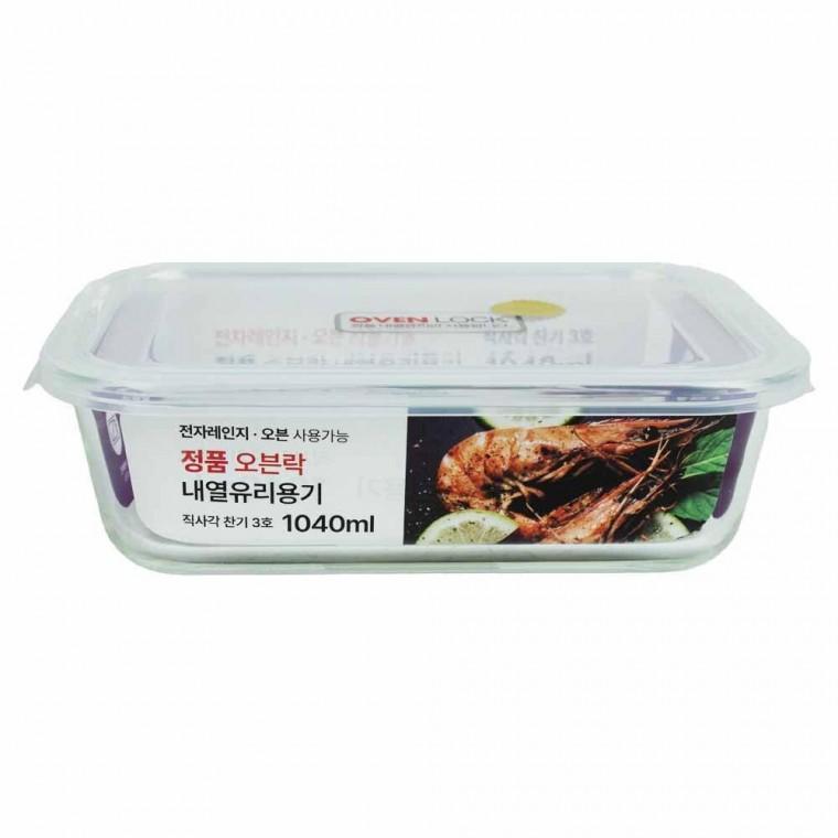오븐락 내열유리 원터치찬기 직사각 3호 1040ml 유리용기 전자레인지 오븐용