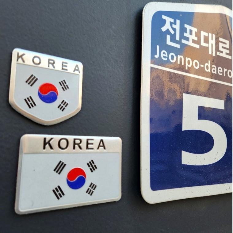 2종류 부착형 알루미늄 금속 태극기 스티커