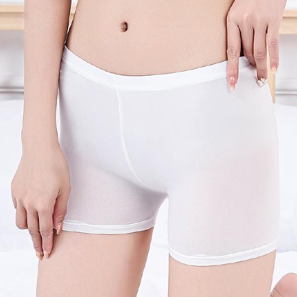 베이지 면속바지