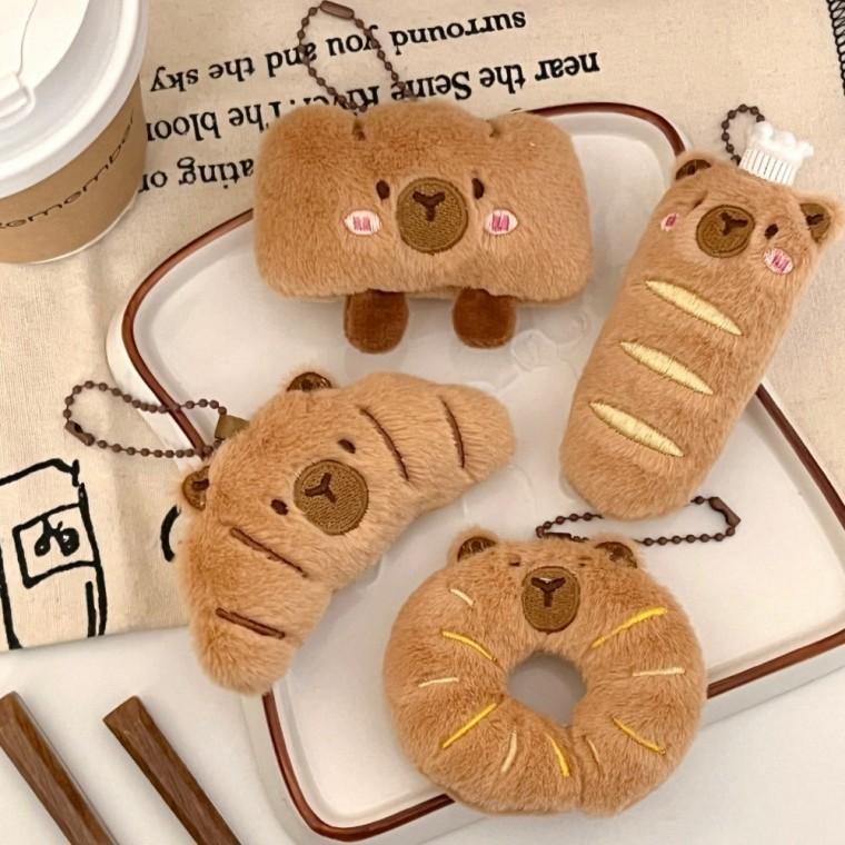 귀여운 빵 카피바라 인형 키링 가방 백참 홀더 꾸미기 음식 간식키링
