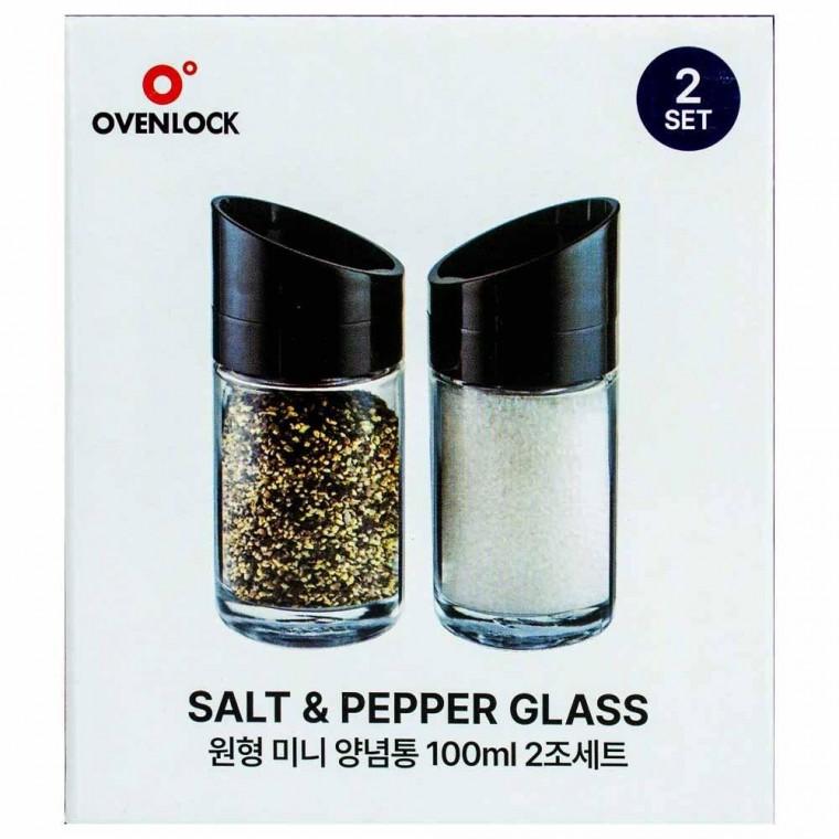 오븐락 원형 미니 양념통 100ml 2조세트 유리용기