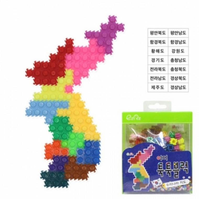 글로벌이지 뚝딱 툭툭블럭 블럭놀이 한국1 우리나라지도
