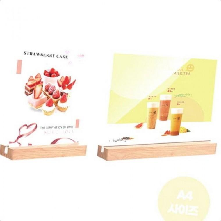 메뉴판 미용실 가격표 우드 아크릴 A4 네일샵 투명