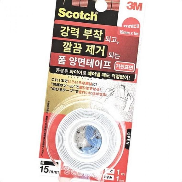 035 3M 폼 양면테이프거친표면용 강력부착 깔끔제거