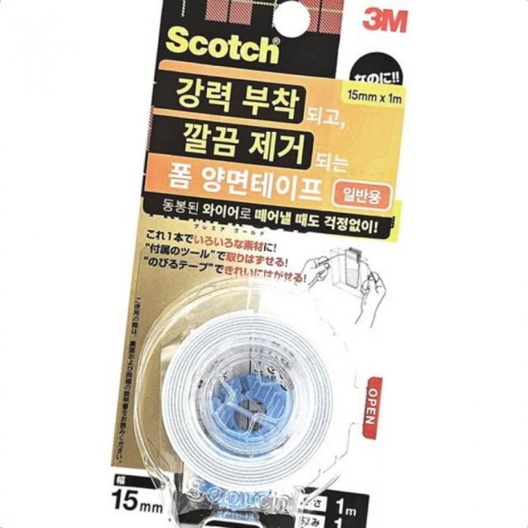 양면테이프일반용 3M 1655 강력부착 깔끔제거 폼