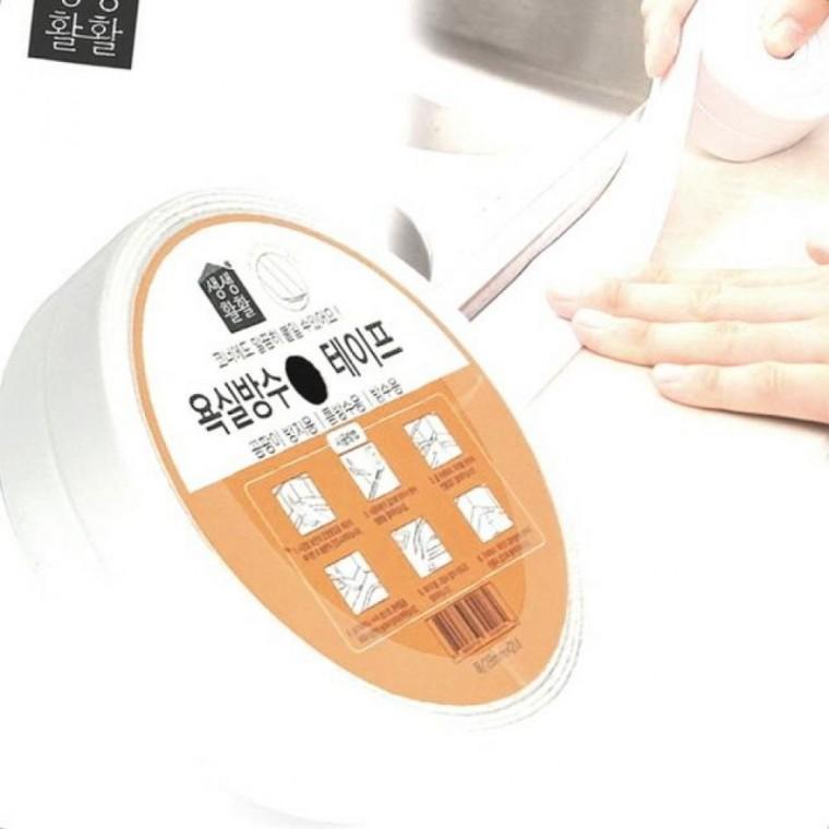 방수테이프 화장실 욕실 보수 틈새차단 생활 28mmX2M