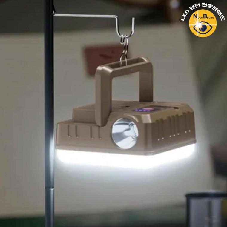 SMD 충전식 LED 야외 멀티 캠핑 랜턴 후레쉬 작업등 8551