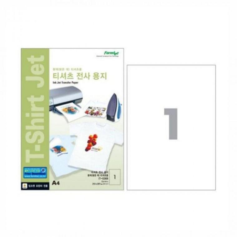 밝은색 전사용지 IT-5369 소모품 1개입