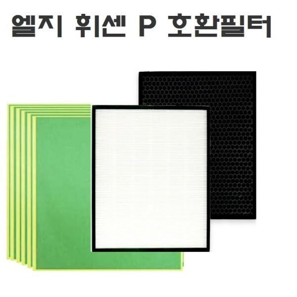 엘지 공기청정기필터 호환 p set LA-P181DRR 국내산