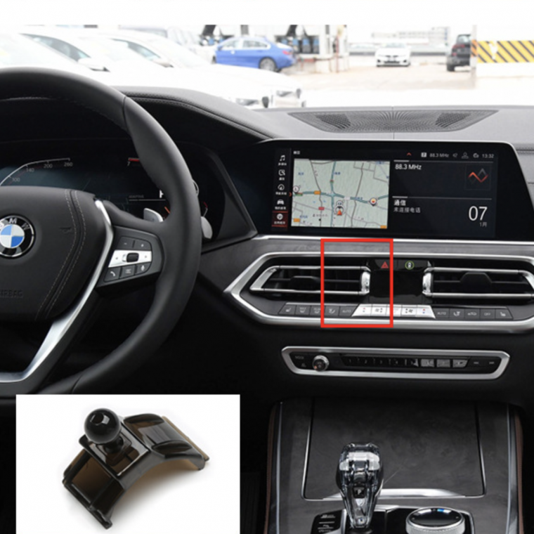 483 BMW 모델 전용거치대 magsafe 거치대헤드