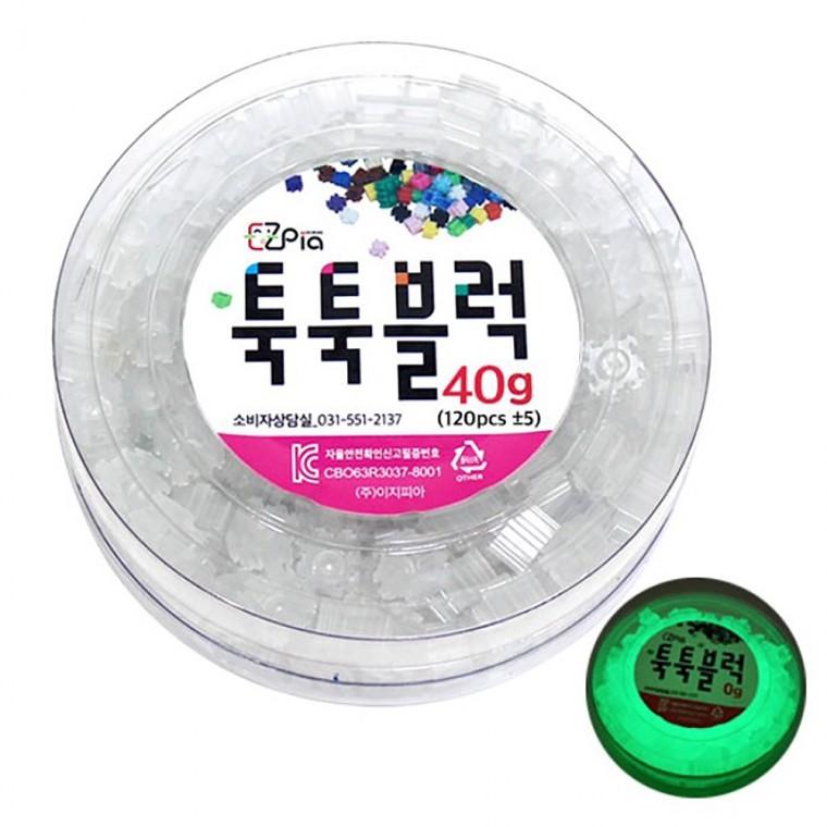 글로벌이지 뚝딱 툭툭블럭 블록놀이 야광 40g