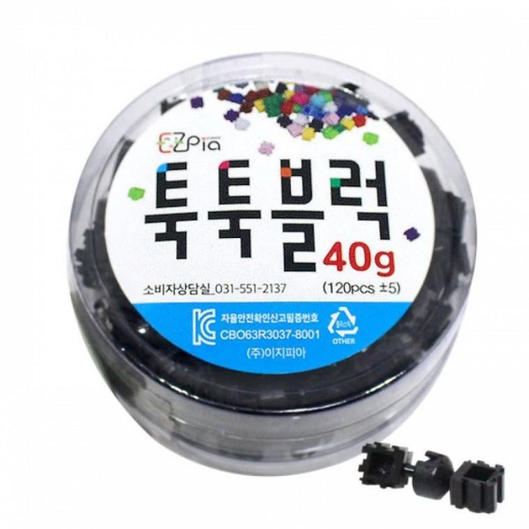 글로벌이지 뚝딱 툭툭블럭 블록놀이 관절 검정 40g