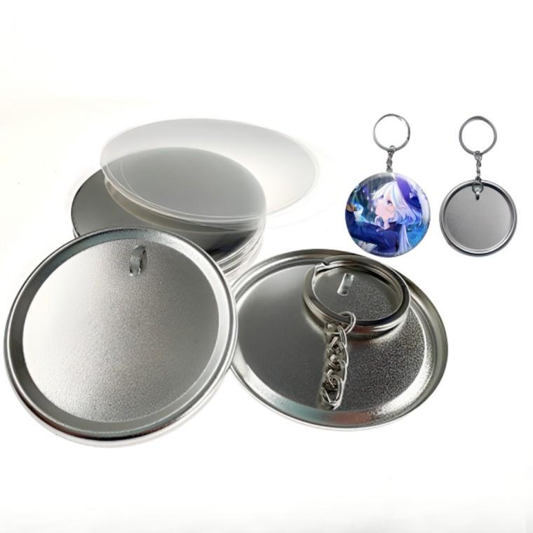 58MM 메탈 원형 핀버튼 키링 DIY 뱃지제작 100개입