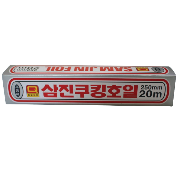 삼진 쿠킹호일 250x20 1개 알루미늄 업소용 가정 주방 음식 포장 배달