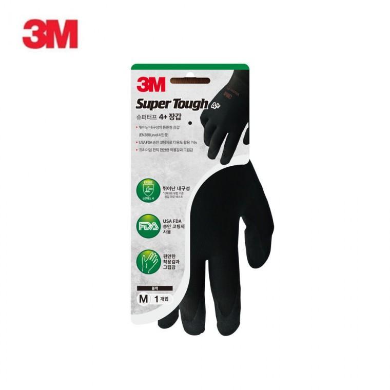 3M 슈퍼터프 4+ 안전장갑 코팅장갑