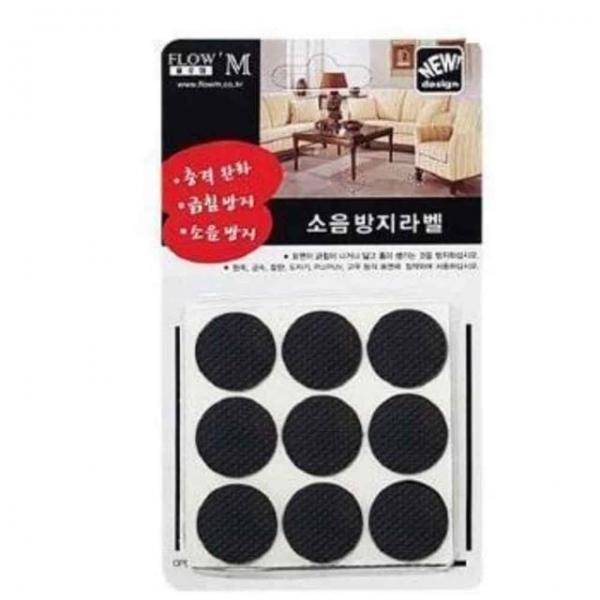 소음방지라벨 와플형 검정 의자발패드 가구소음방지 검정라벨스티커 의자발커버