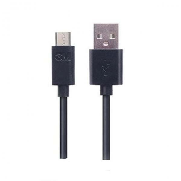 3M 이지캡케이블 마이크로5핀케이블 충전+전송용케이블3MCB-D100B / 검정 - 박스 (100개입) 마이크