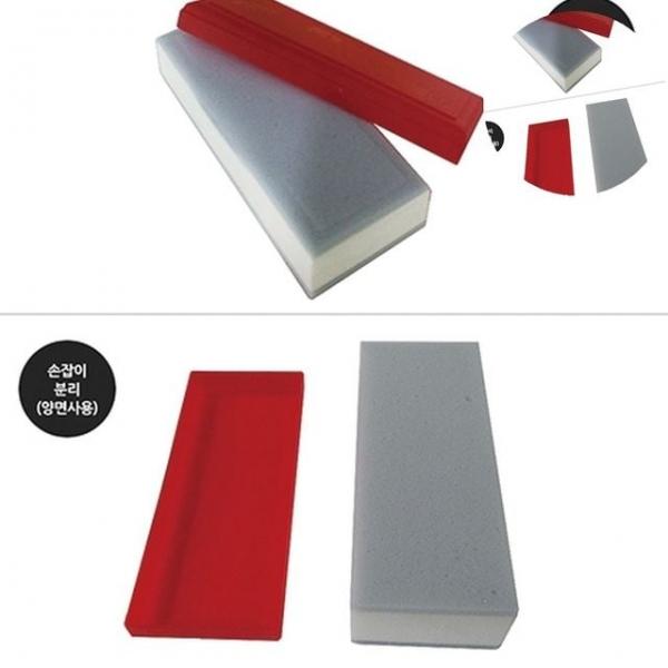사무실문구 학교준비물 화이트보드지우개 양면