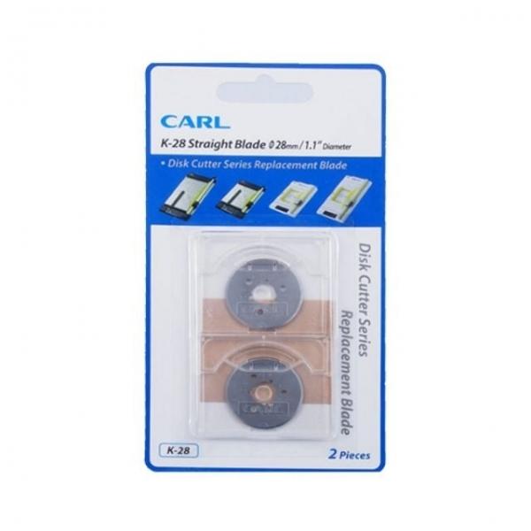 CARL 재단기날 K-28 2개입 - 개 (1개입) 종이재단 제단기 커팅날 종이절단기 종이커팅기