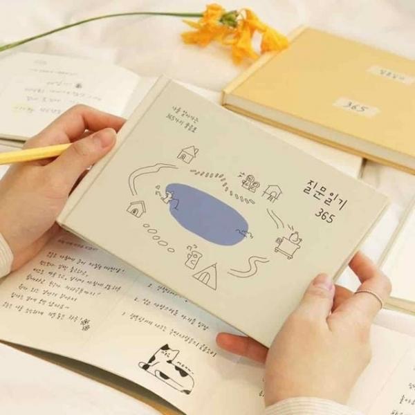 자문자답 일기장 데일리일기장 데일리노트 고급일기장 감정일기장