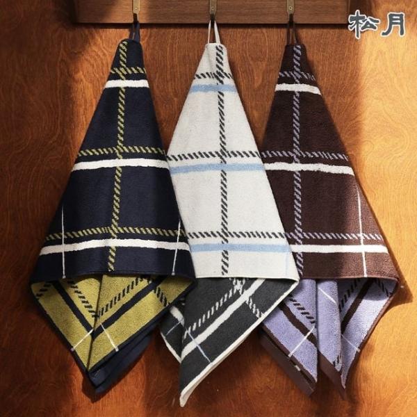 송월 양면배색 수건 CM체크 200g 560GSM 40x90cm 코마사 30수 호텔타월 세면타월 코마사타올 체크수