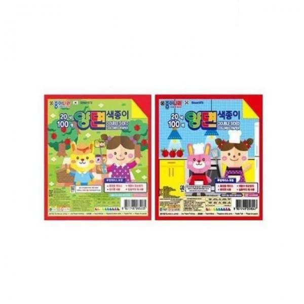 케이스 양면색종이 색지 색종이공예 고급용지 종이접기키트