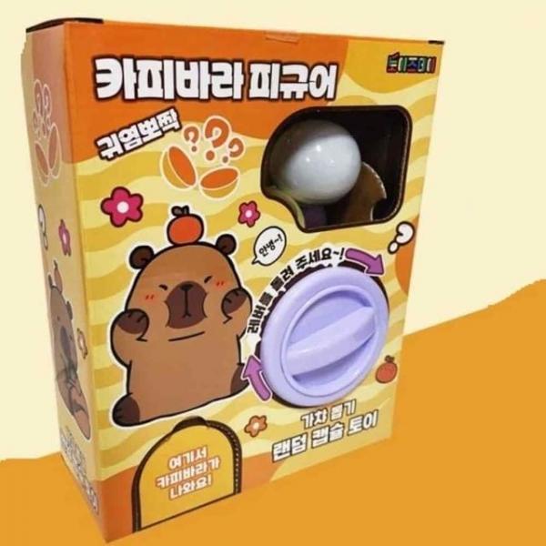 카피바라 캡슐토이 랜덤 피규어장난감 토이캡슐 캡슐장난감 미니뽑기기계