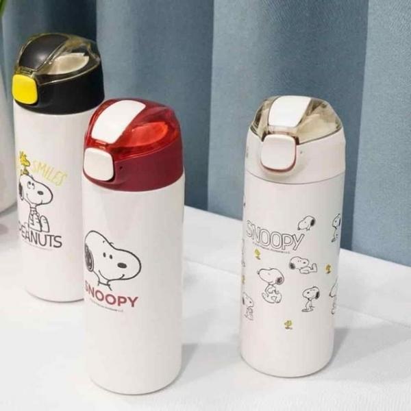 스누피 텀블러 500ml 이쁜텀블러 보냉텀블러 소형텀블러 여행용텀블러