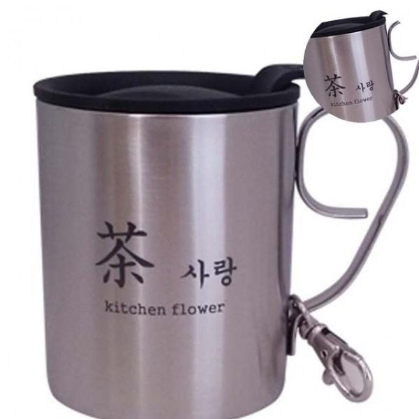 등산용물컵 스텐머그잔 스텐머그컵 등산용 0.20L