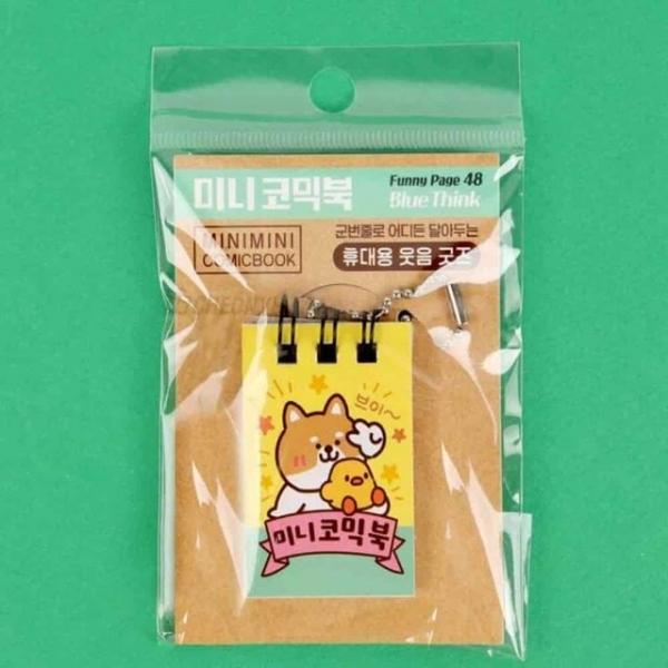 유머 북 랜덤 가방에다는키링 가방악세사리 에코백키링 백팩키링