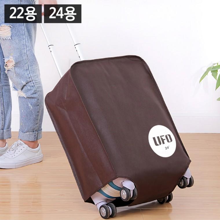 부직포 캐리어커버