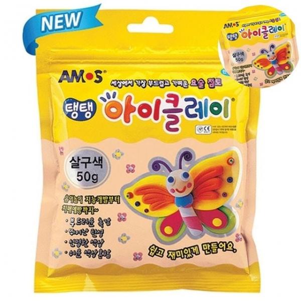 클레이세트 유아클레이 클레이 50g 살구
