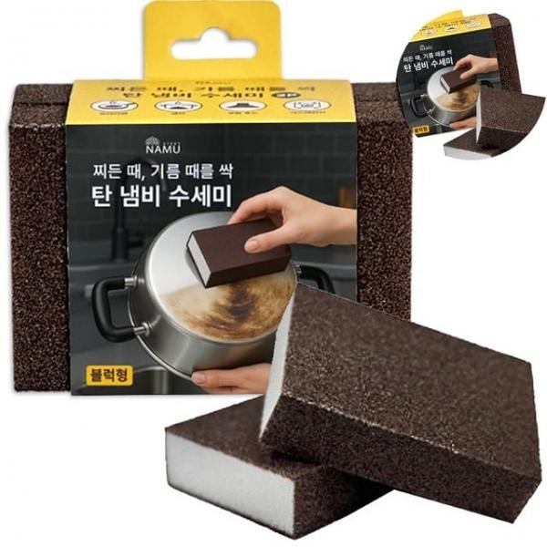 가정용수세미 선물용수세미 탄 냄비 수세미 블럭형 2P