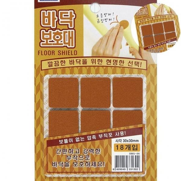 의자소음방지 소음방지스티커 바닥보호대 사각 중 18P
