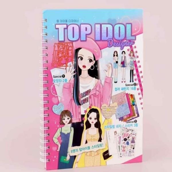 아이돌디자이너 색칠북 색칠도안 색칠공부 그림색칠하기