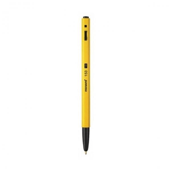 모나미 153볼펜 흑 1.0mm / 노랑케이스 - GR (144개입) 필기용볼펜 클립볼펜 학습도구 볼펜클립 볼