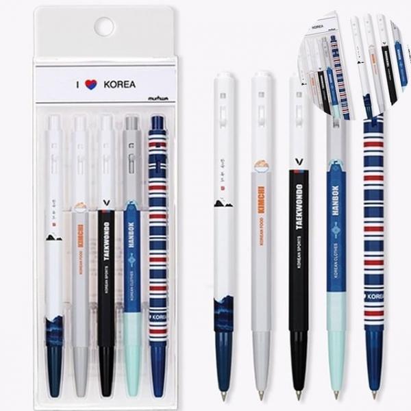 볼펜대량 단체볼펜 볼펜 0.5mm 5본세트