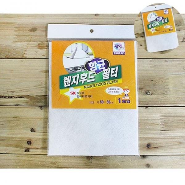 렌지후드망 가스후드필터 렌지후드필터 1입