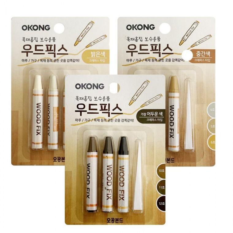 가구 흠집보수제 목재흠집 우드픽스 크레용 오공 마루