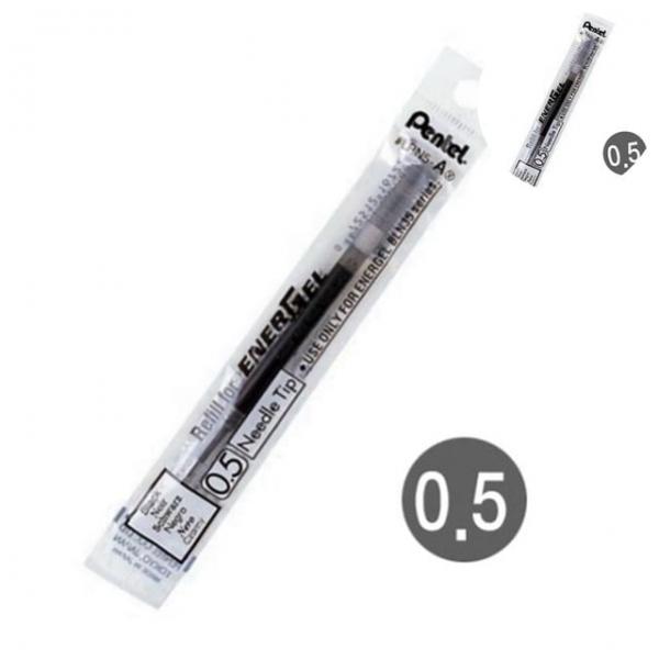 고급볼펜 하이테크볼펜 겔펜 리필 0.5mm 흑