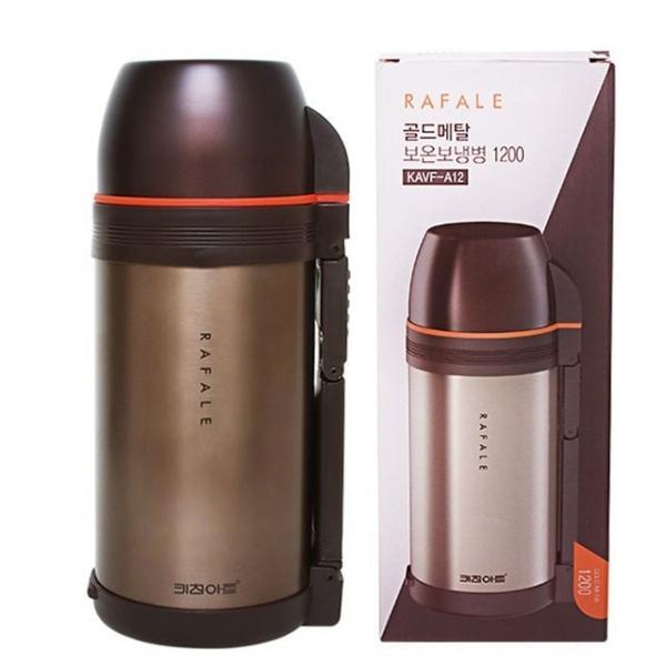 키친아트 골드메탈 보온보냉병 1200ml 보온텀블러 캠핑보온병 보온병 스텐보온병 휴대용보냉병