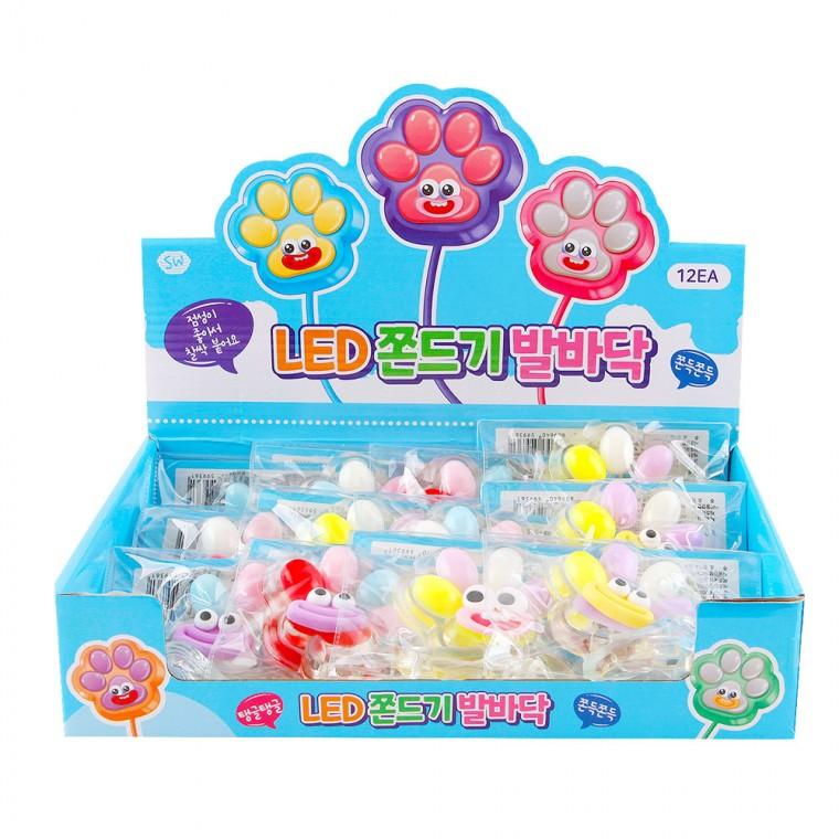 LED 쫀드기 발바닥-12EA