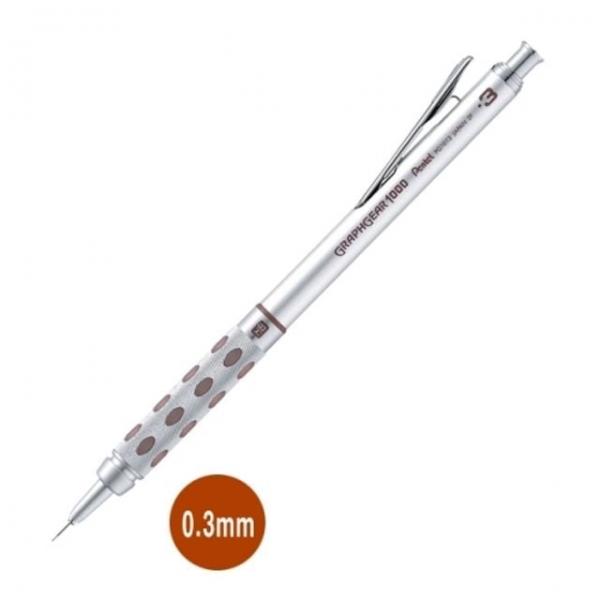 펜텔)GRAPH GEAR 1000(PG1013/0.3mm) 고급샤프 문구용품 샤프 손이편한샤프 선물용샤프