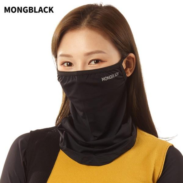 몽블랙 메쉬 쿨링 스포츠 마스크 여름용 냉감기능 자외선 차단 통기성 러닝 헬스 자전거 운동용 마스크