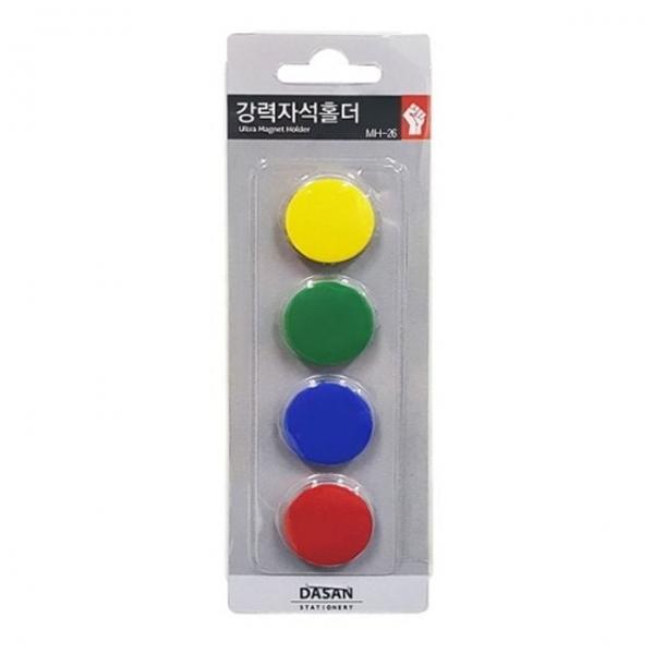 다산)강력자석홀더 세트(중/MH-26/4개입) 자석소품 냉장고마그넷 냉장고자석 둥근자석 원형마그넷