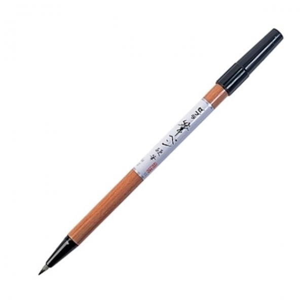 제브라)붓펜(가는붓펜) 세필붓 붓글씨 동양화재료 서예용품 캘리그라피펜