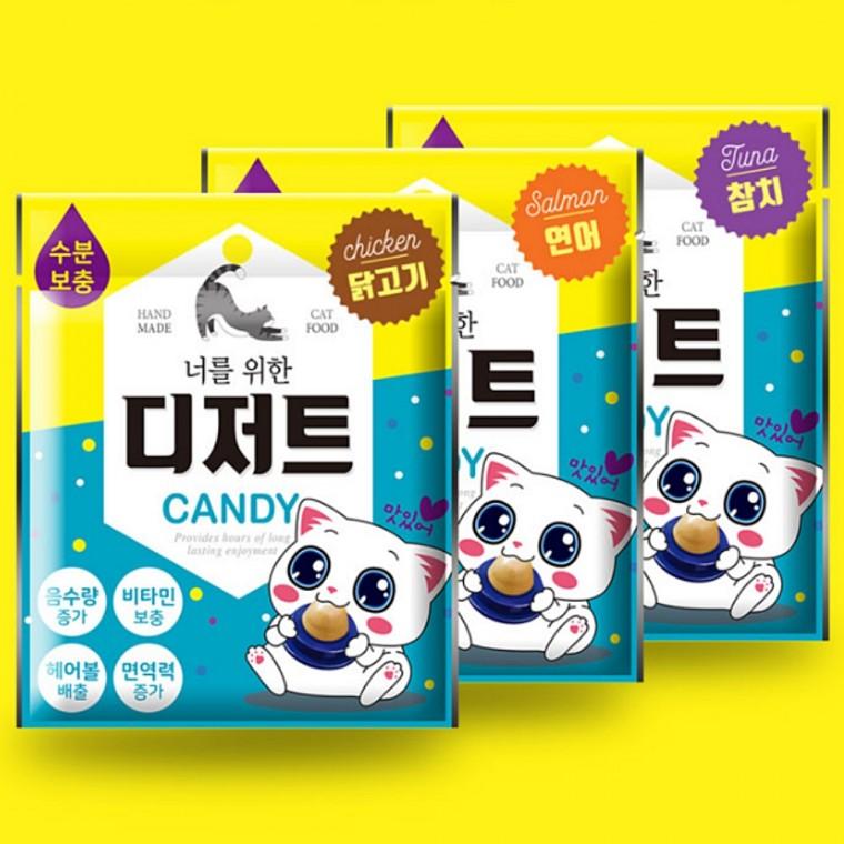 고양이 벽사탕 (치킨맛) 반려묘 디저트 영양 캔디 헤어볼 사탕