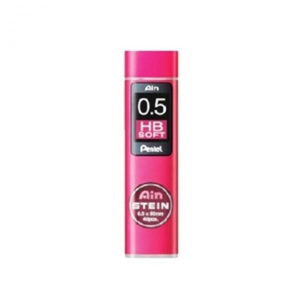펜텔 아인 슈타인샤프심 C275-HB1 / HB1(소프트)/0.5mm - 박스 (100개입) 목수샤프2.0 컬러샤프심