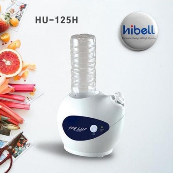 하이벨 가열식 가습기 HU-125H 사계절 가정용 미니가습기 미니 가열식가습기